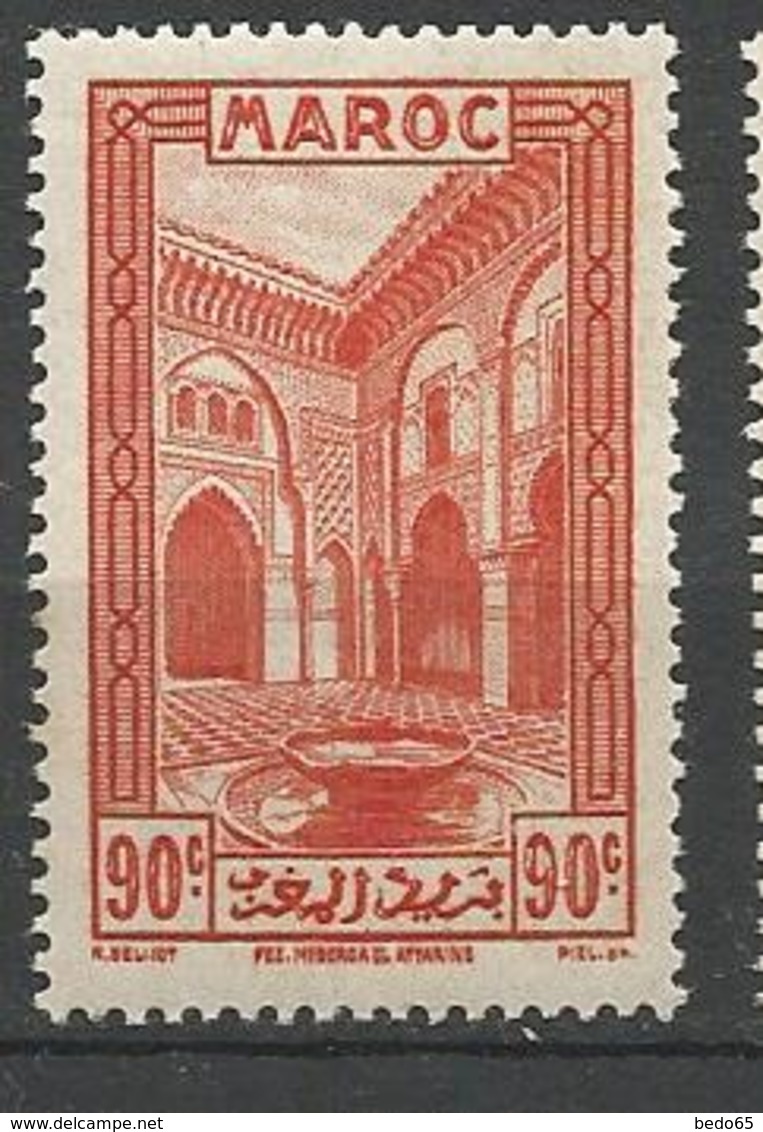 MAROC N° 142 NEUF** LUXE SANS CHARNIERE / MNH - Neufs