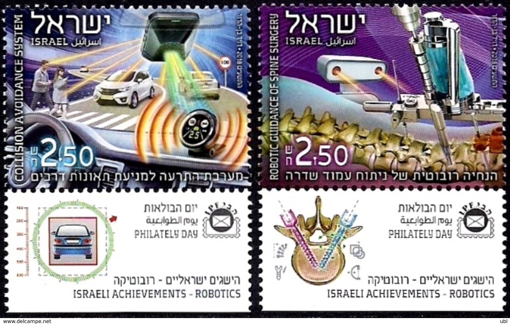 ISRAEL 2018 - Israeli Achievements In Robotics - A Pair Of Stamps With Tabs - MNH - Computers