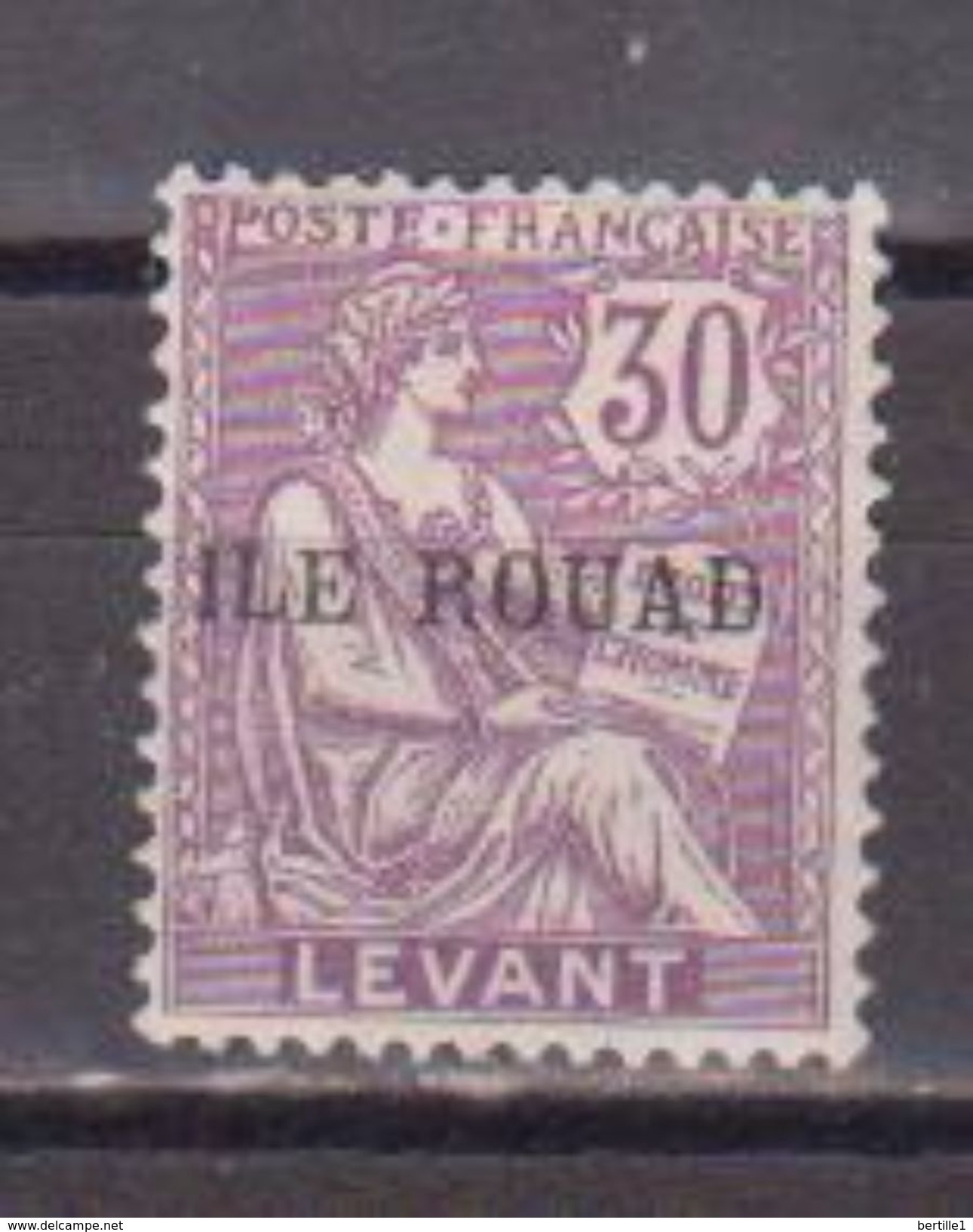 ROUAD          N° YVERT    12  NEUF SANS CHARNIERES     ( N  548  ) - Neufs