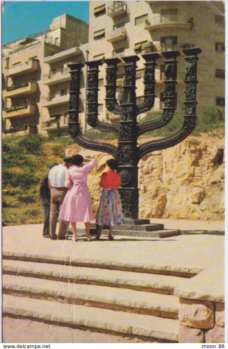 ISRAEL - THE GREAT MENORAH OF THE KNESSETH - Israel