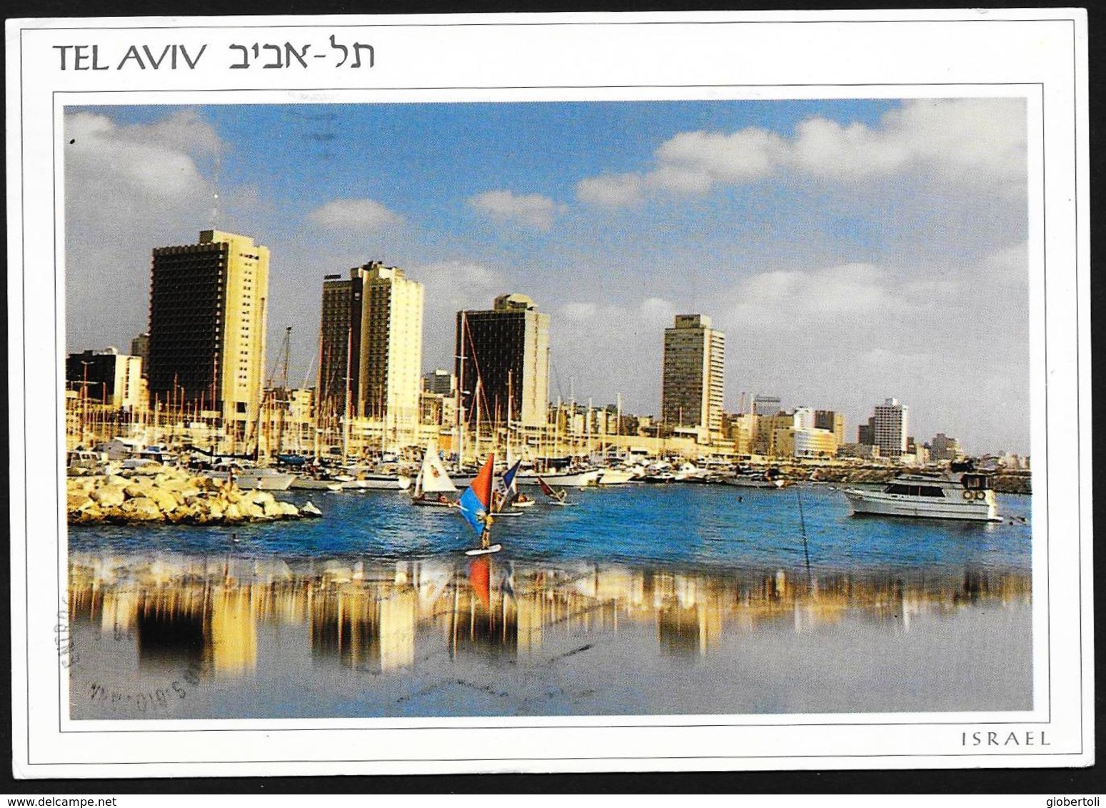 Israele/Israel/Israël: Tel Aviv - Israel