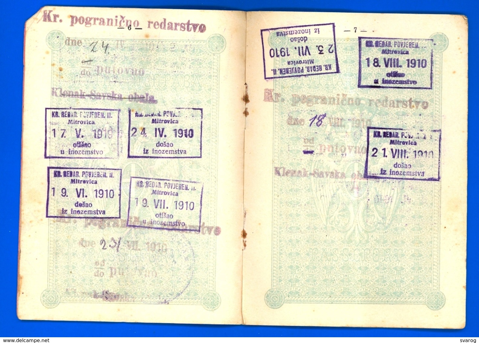 ROYAUME DE SERBIE - KRALJEVINA SRBIJA PASSEPORT - PASSPORT. OLD TYPE. REVENUE STAMPS - Documents Historiques