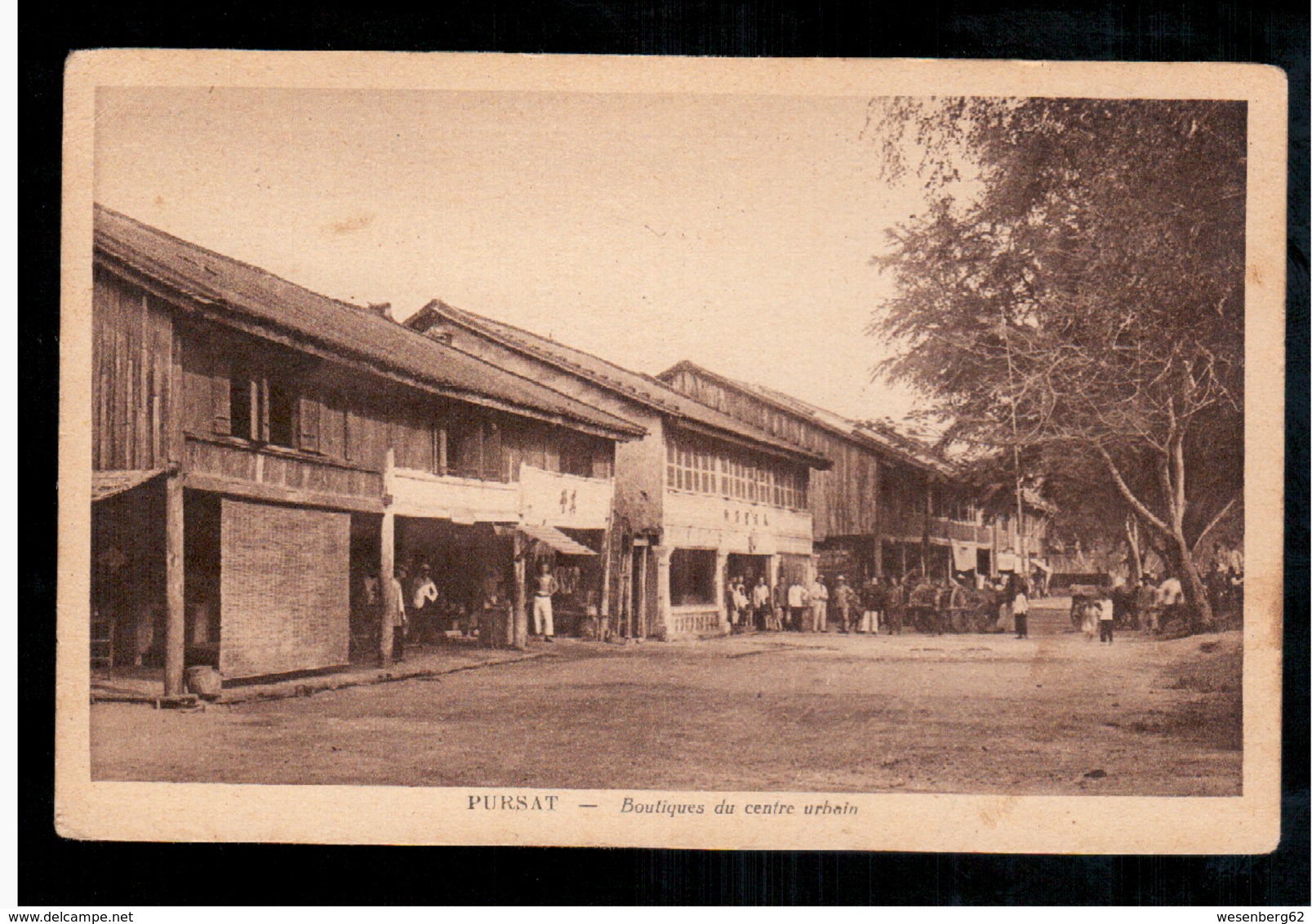 CAMBODIA  Cambodge Pursat Boutiques Du Centre Urbain  Ca 1930 OLD POSTCARD 2 Scans - Cambodia