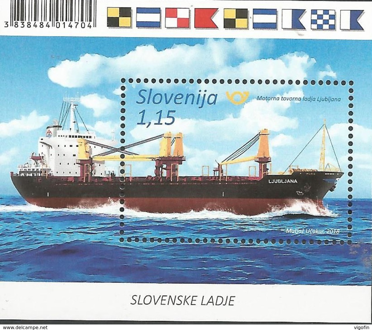 SI 2018-14 SHIP , SLOVENIA, S/S, MNH - Eslovenia