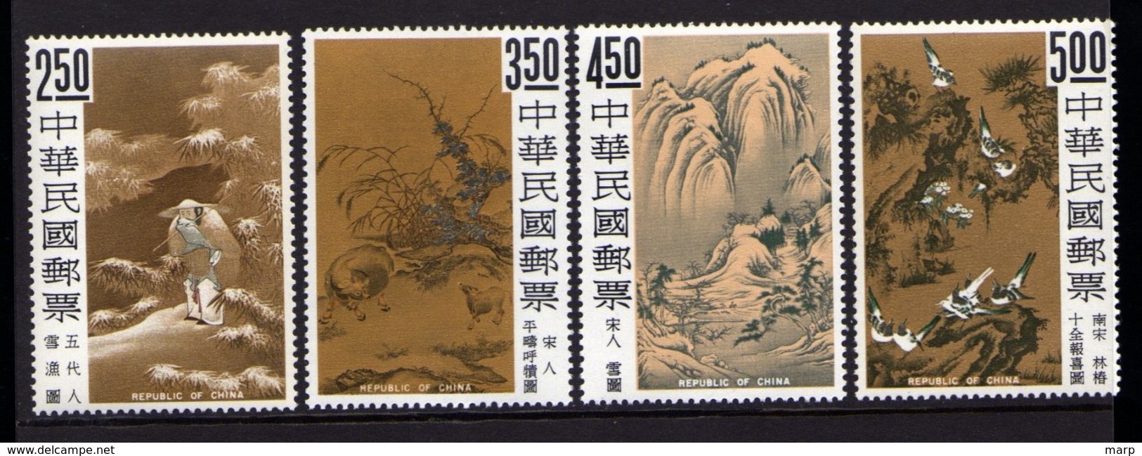 China/Taiwan 1966 Paintings Mnh. - Nuevos