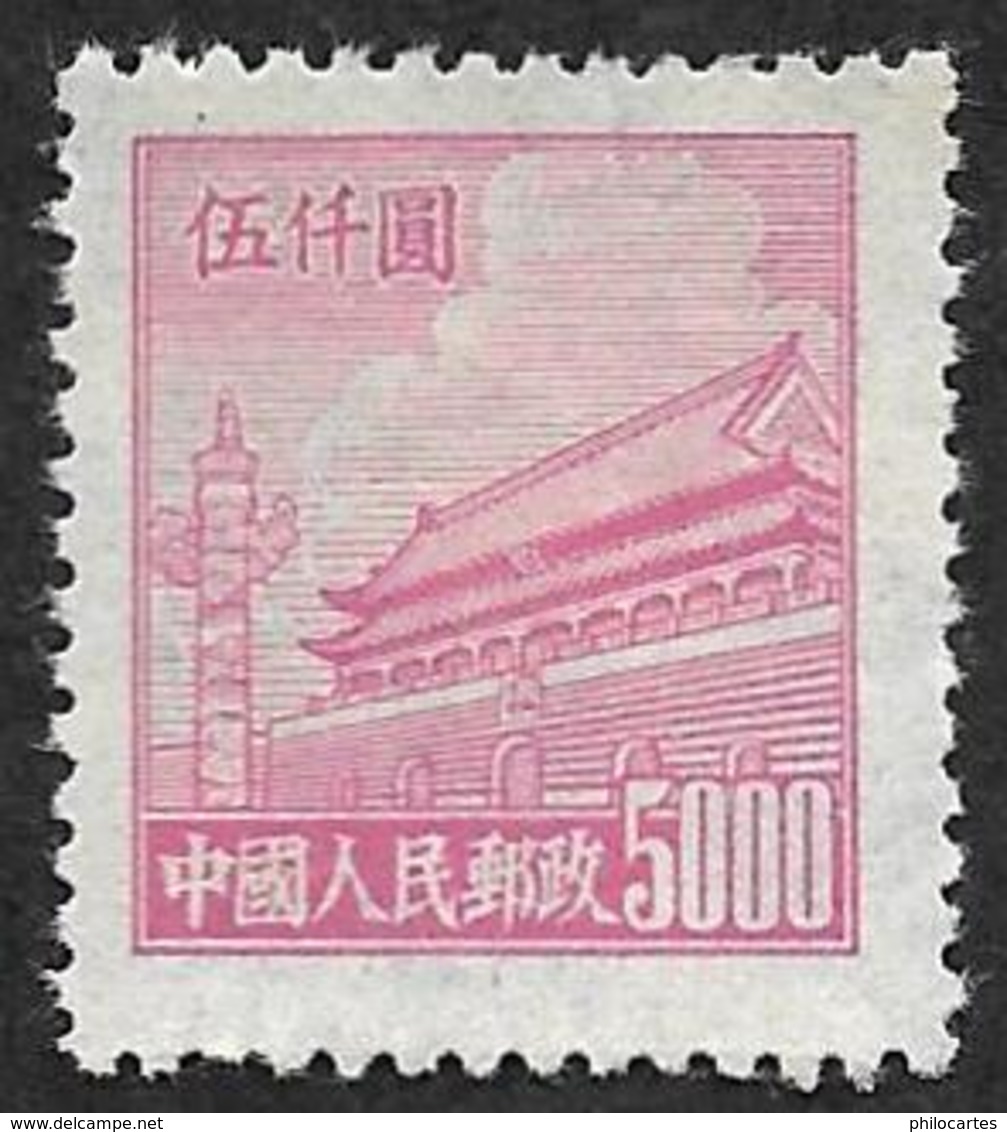 CHINE  1950  -  YT  840A - (D) - Tien An Men  - 5000 - NEUF **  -  Emis Sans Gomme - Neufs