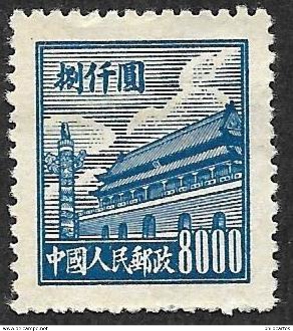 CHINE  1950  -  YT  841 - (A) - Tien An Men 8000 - NEUF **  -  Emis Sans Gomme - Neufs