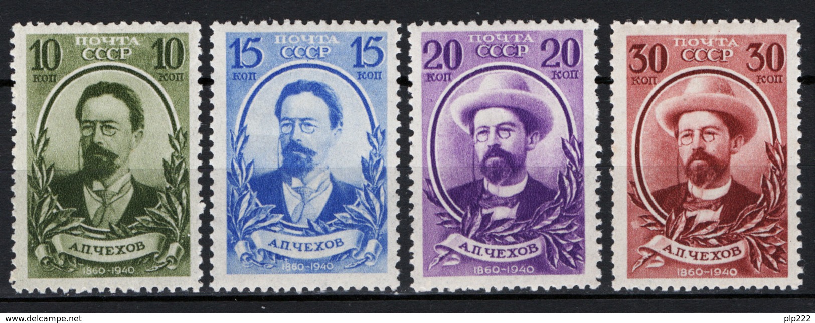 Russia 1940 Unif. 755/58 **/MNH VF/F - Nuovi