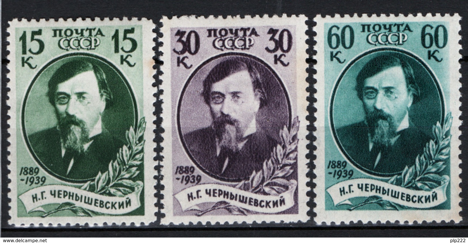 Russia 1939 Unif. 749/51 **/MNH VF/F - Nuovi