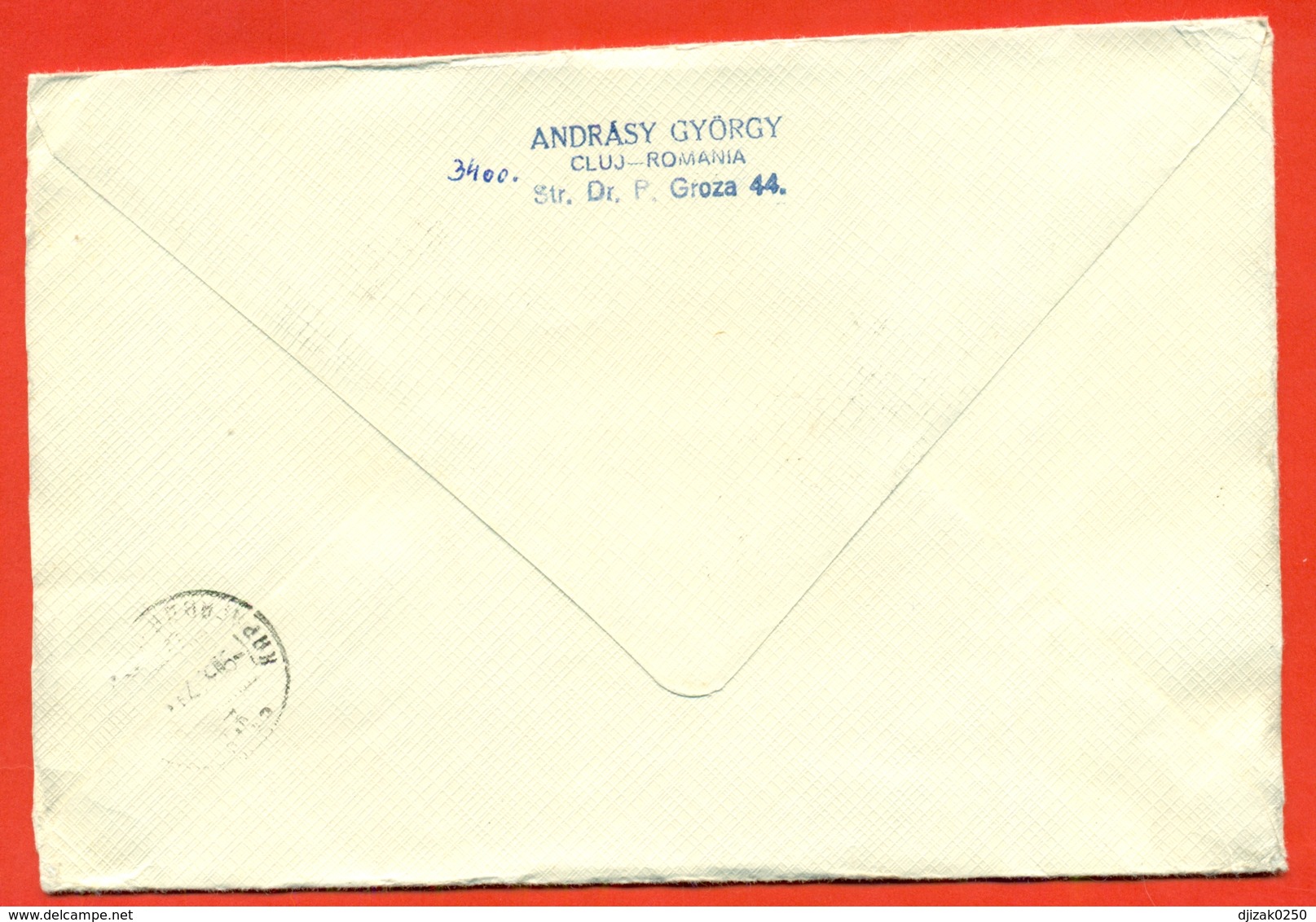 Romania 1974. UPU. Aircraft.The Envelope Passed Mail. Airmail. - Post