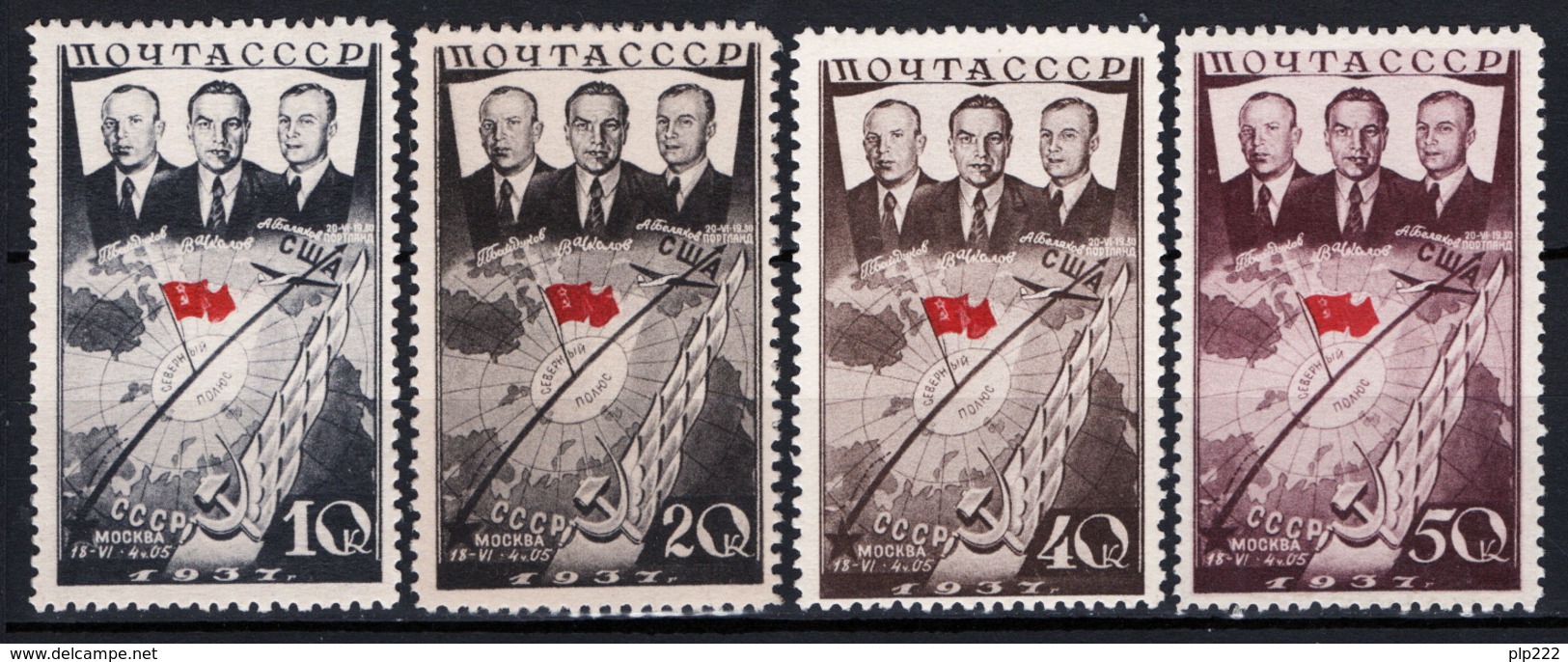 Russia 1938 Unif. 628/31 **/MNH VF/F - Nuevos