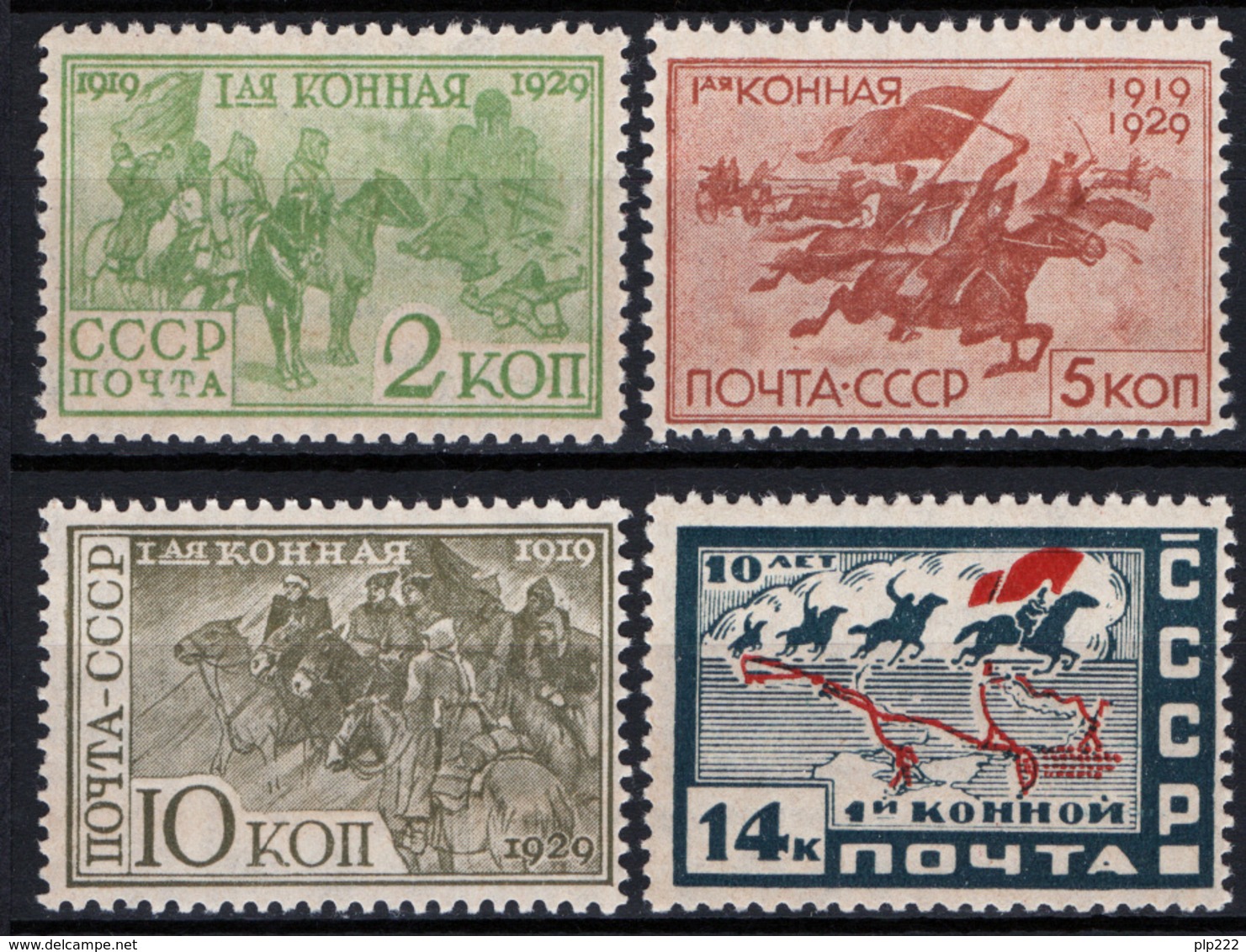 Russia 1930 Unif. 450/53 **/MNH VF/F - Nuovi