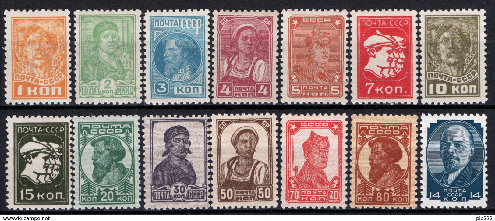 Russia 1929 Unif. 423/36 **/MNH VF/F - Ungebraucht