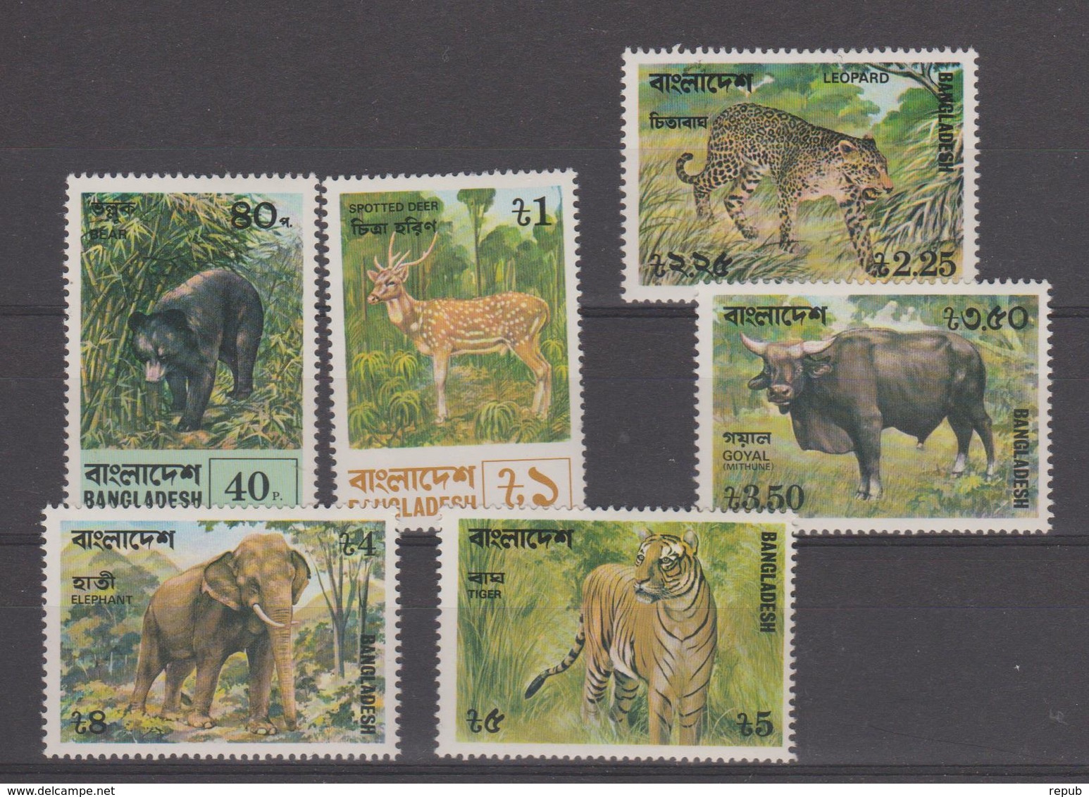 Bangladesh 1977 Animaux Série 101-106 6 Val ** MNH - Bangladesh