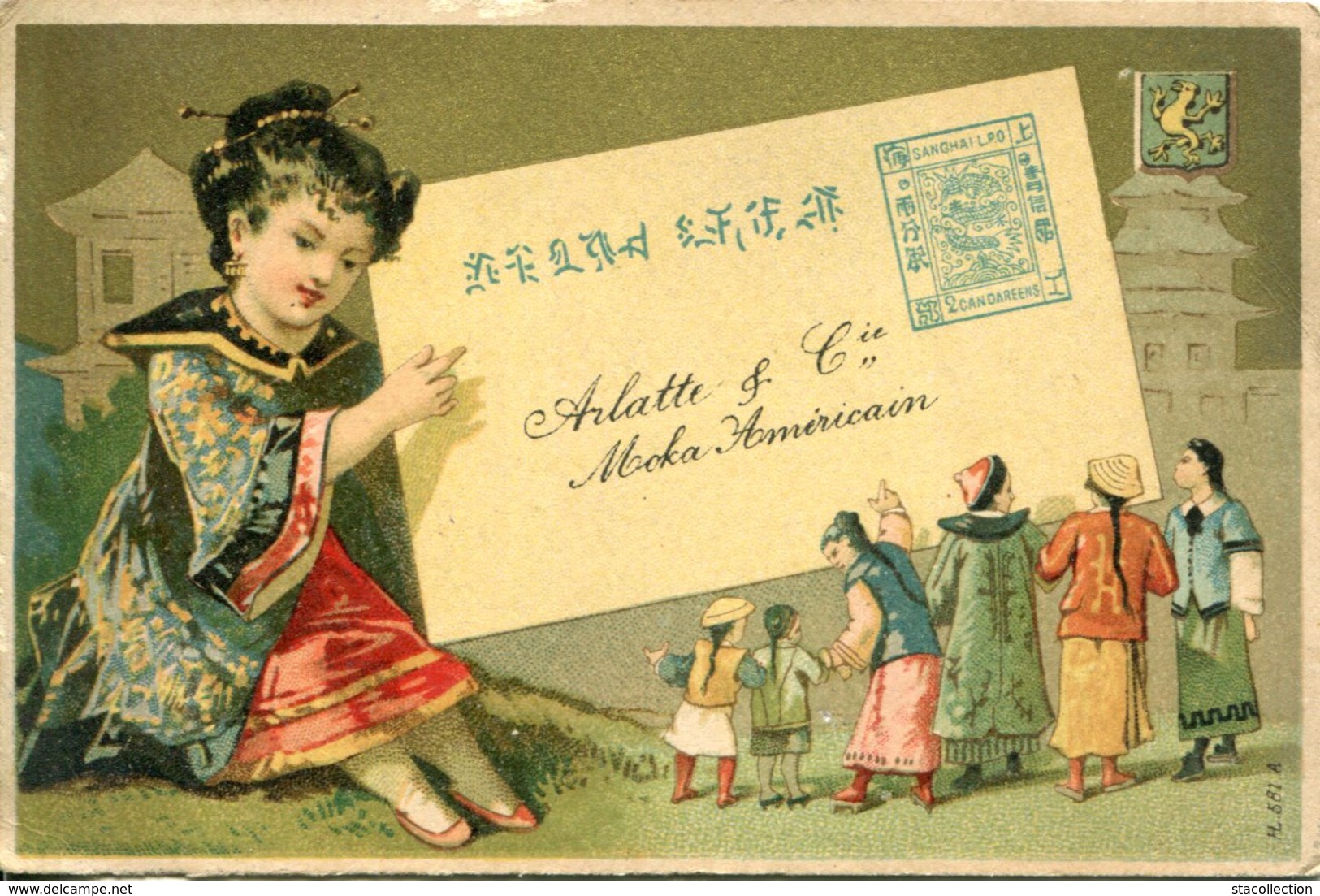 A VOIR ! CHINE CHINA CHROMOS TIMBRES SANGHAI PUBLICITE CAFE MOKA AMERICAIN THEMES ENFANTS COSTUMES - Chine