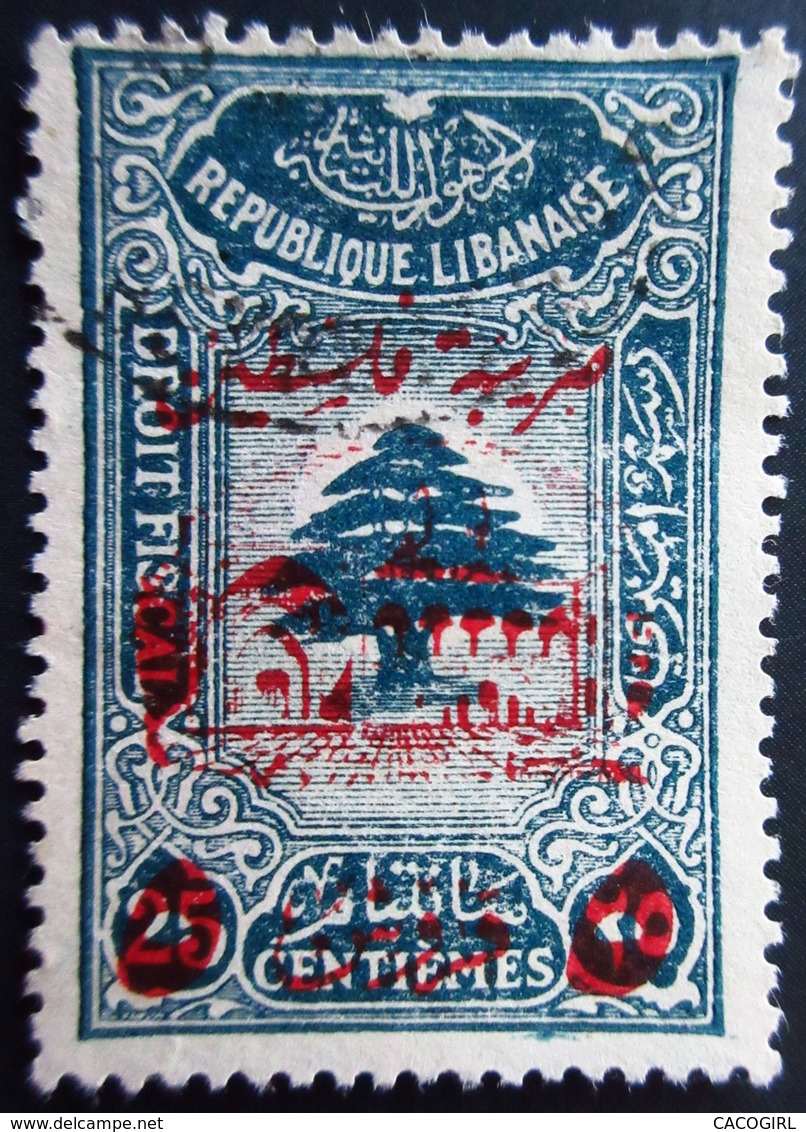 Cedar Overprint Palestine 5p On 25p Fiscal Revenue Stamp Lebanon, Liban Libanon - Liban