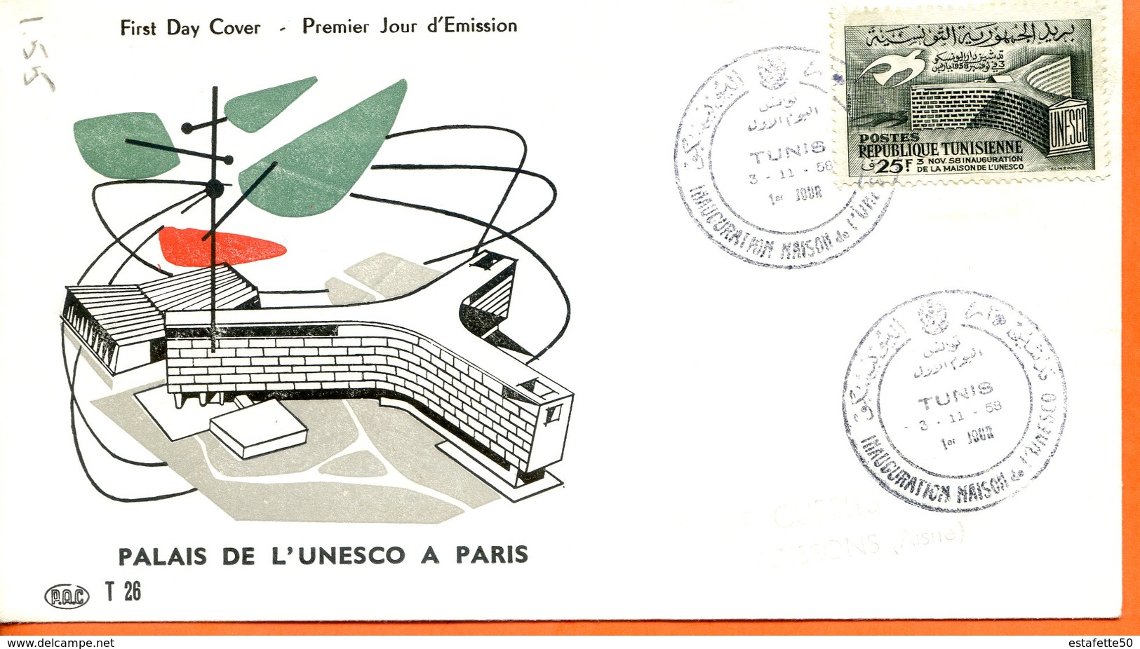 Tunisie ; FDC 1958 " Palais De L'UNESCO,Paris " - Tunisie (1956-...)