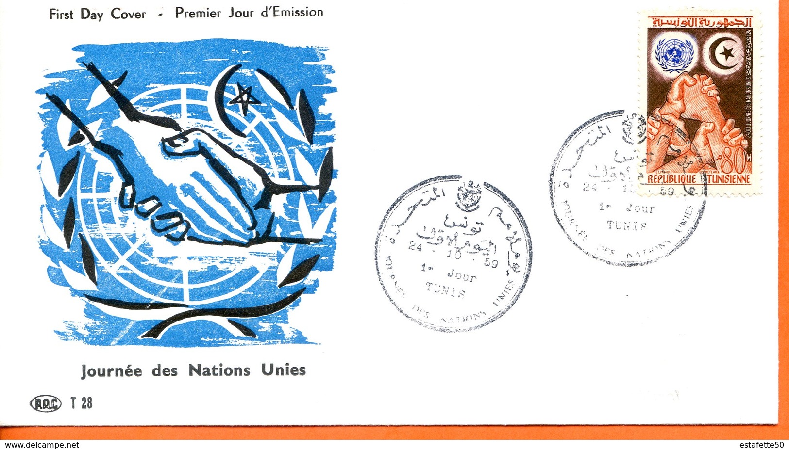 Tunisie ;Tunisia ; FDC 1959 " Journée Des Nations Unies " - Tunisie (1956-...)