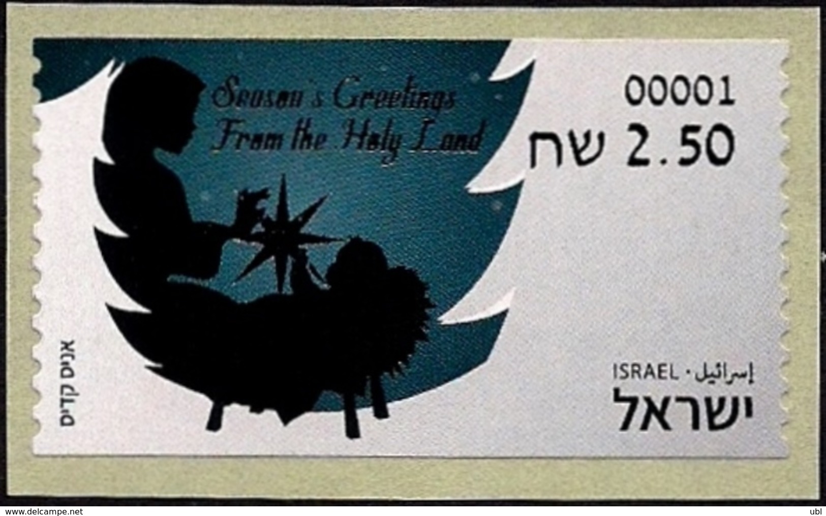 ISRAEL 2018 - Christmas - Noël - Natale - Weihnachten - Navidad - Philatelic Bureau ATM # 001 Label - MNH - Christmas