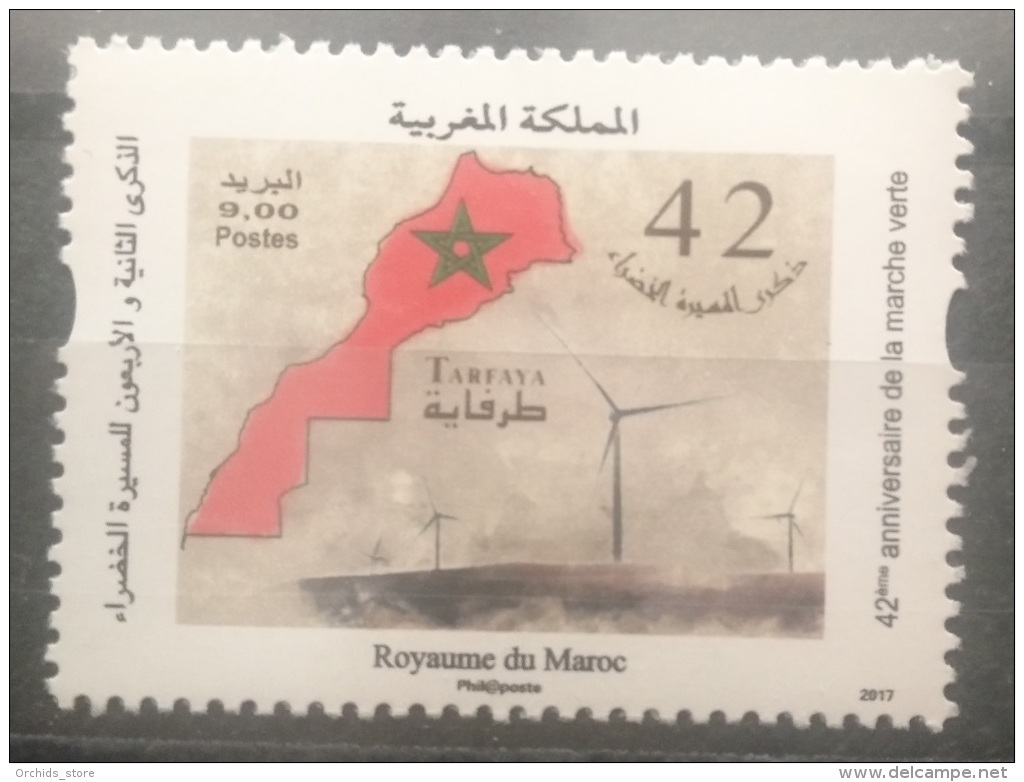 Morocco 2017 MNH Stamp - 42nd Anniv Of The Green March, Map - Marokko (1956-...)