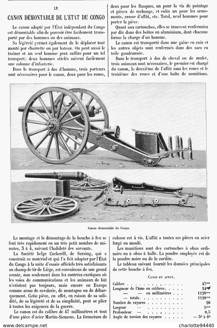 LE CANON DEMONTABLE De L'ETAT Du CONGO   1900 - Other & Unclassified