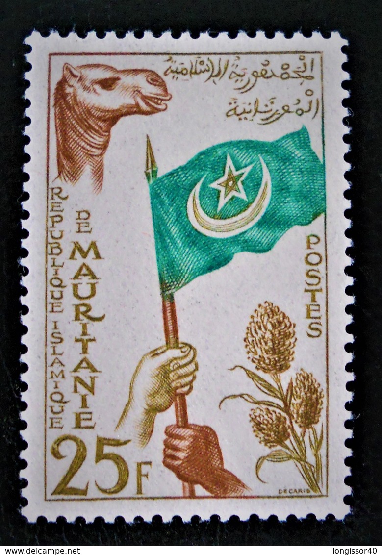 PROCLAMATION DE LA REPUBLIQUE ISLAMIQUE 1960 - NEUF * - YT 138 - MI 161 - Mauritanie (1960-...)