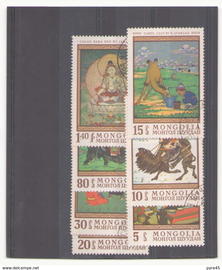 Mongolie, 1968, N° 445 / 451 Oblitéré - Mongolie