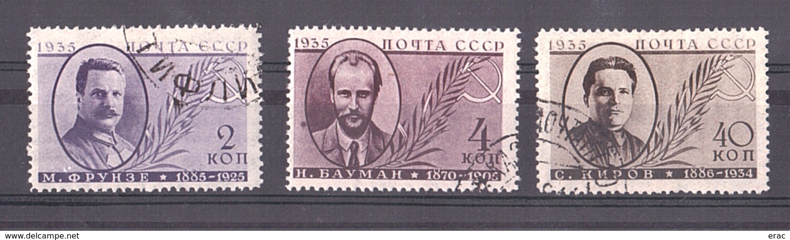 URSS - 1935 - N° 580 à 582 - Révolutionnaires - Oblitérés