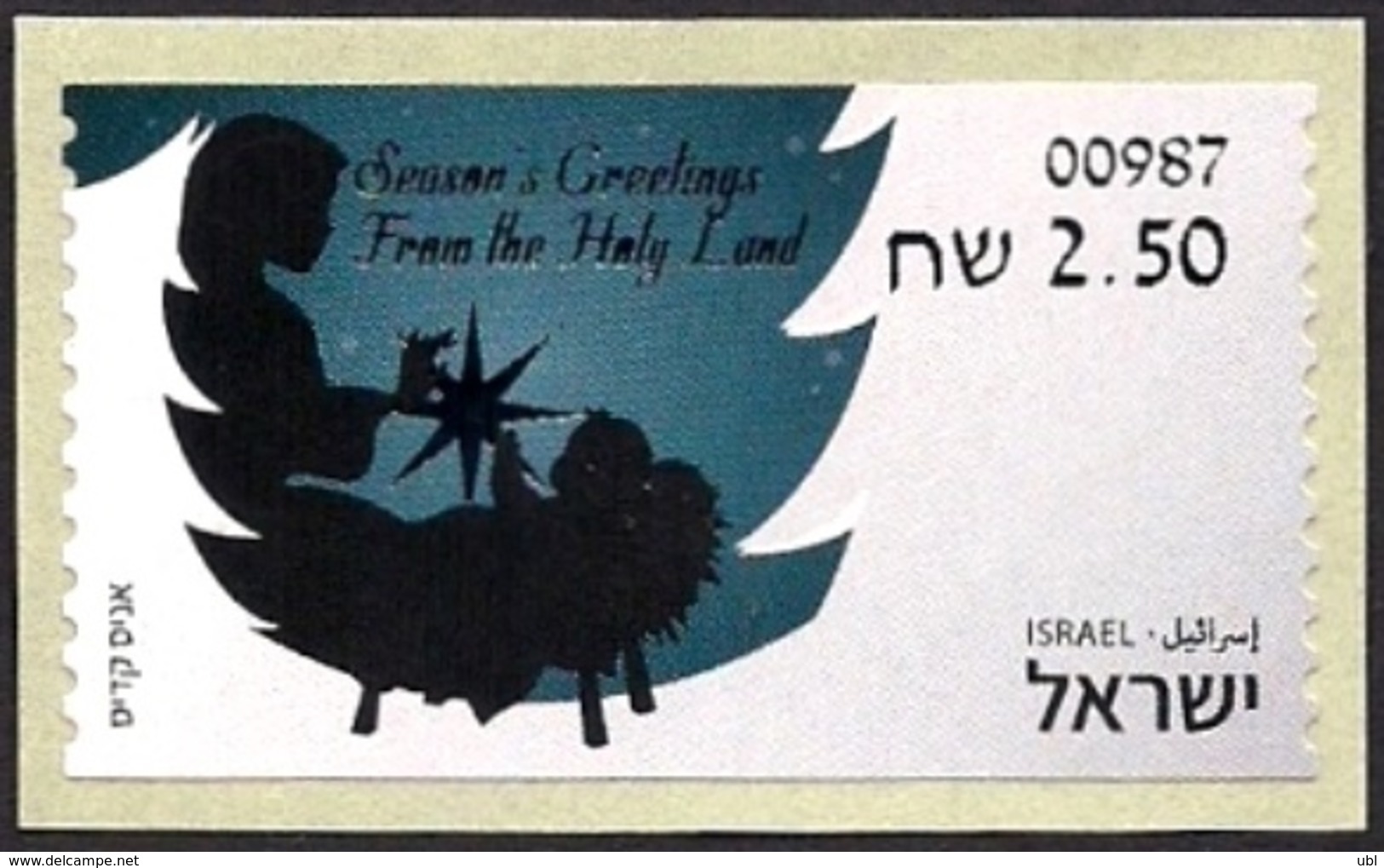 ISRAEL 2018 - Christmas - Noël - Natale - Weihnachten - Navidad - Nazareth ATM # 987 Label - MNH - Christmas