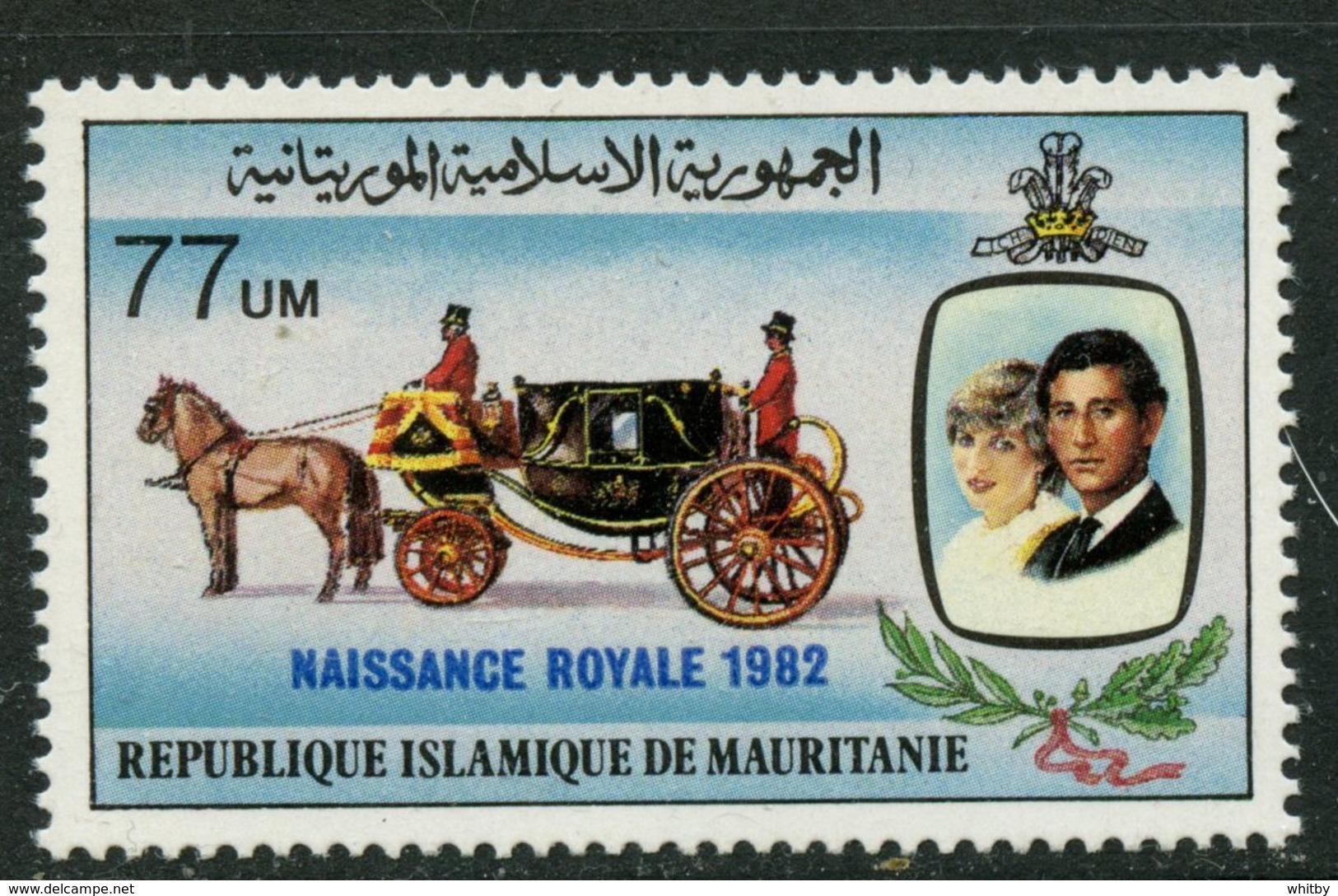 Mauritanie 1982 77u Royal Wedding Issue #520 MNH - Mauritania (1960-...)