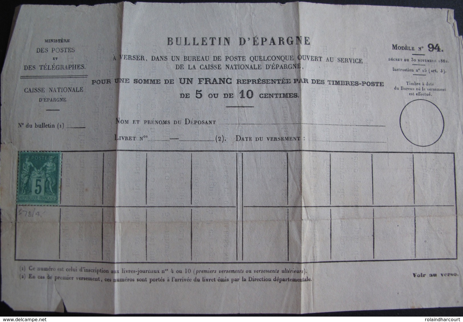 R1703/659 - SAGE TYPE II N°75 (*) Sur Bulletin D'épargne Du Ministère Des Postes - 1876-1898 Sage (Type II)