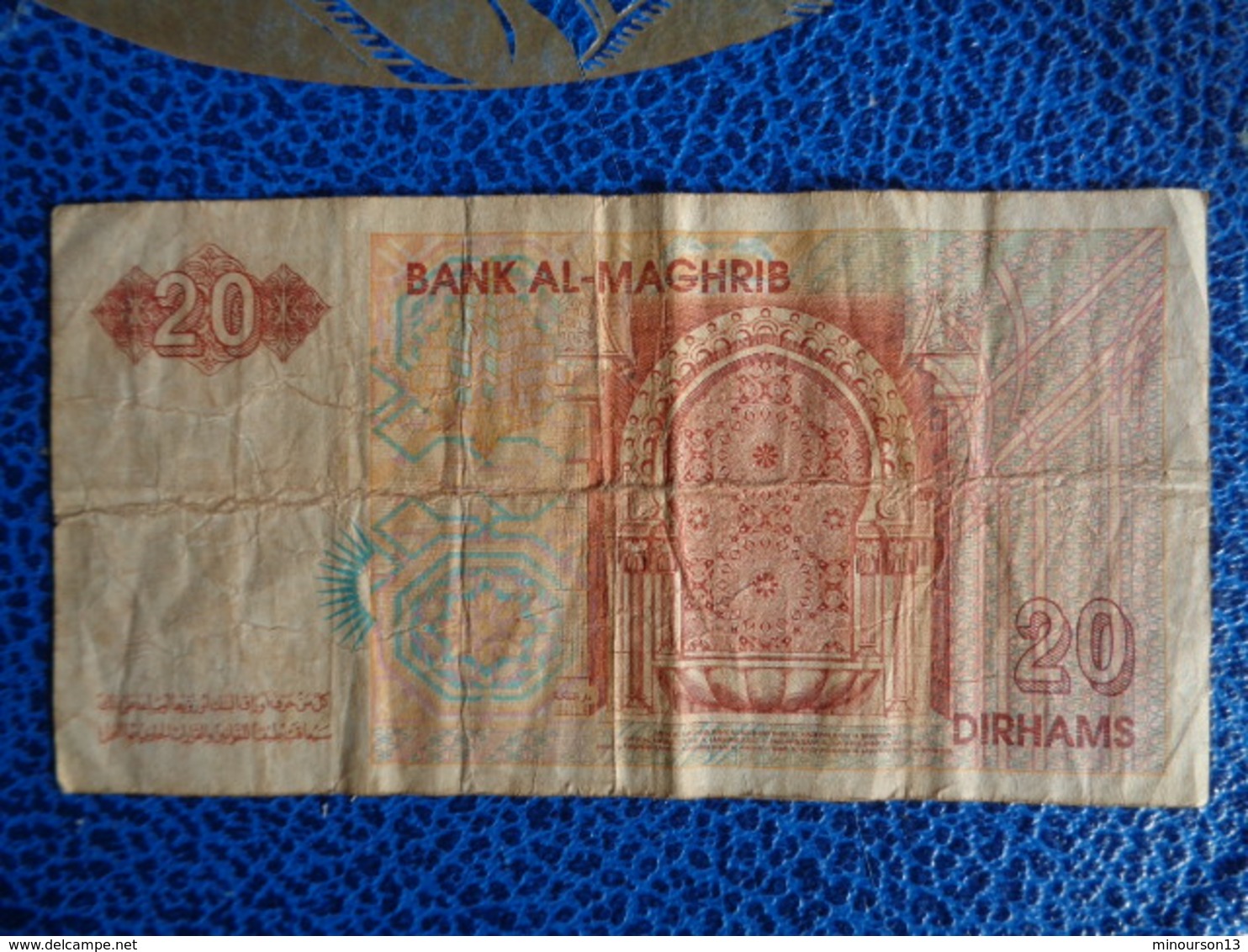 BILLET 20 DIRHAMS BANK AL MAGHRIB - Maroc