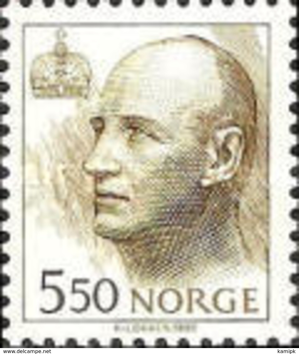 Norway - Queen Sonja & King Harald - New Values-1993 - Used Stamps