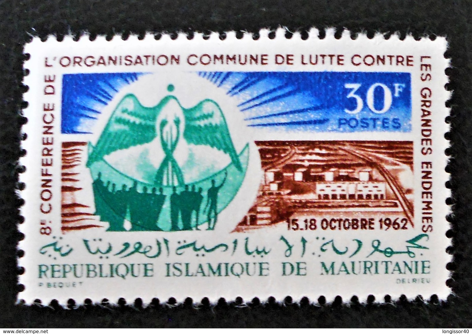 CONFERENCE ANTIENDEMIQUE 1962 - NEUF * - YT 160 - MI 195 - Mauritanie (1960-...)