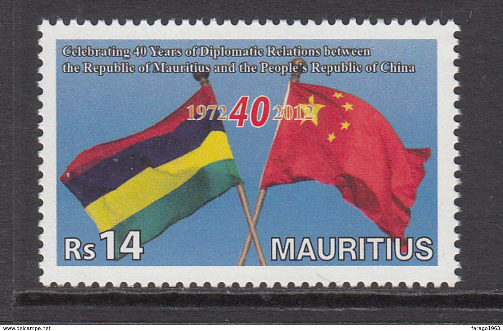 2012 Mauritius Anniversaries Year Of Cooperatives, Scouting, Diplomatic Relations With China Set Of 3 MNH - Mauritius (1968-...)