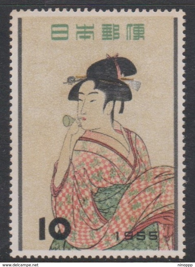 Japan SG746 1955 Philatelic Week, Mint Never Hinged - Unused Stamps