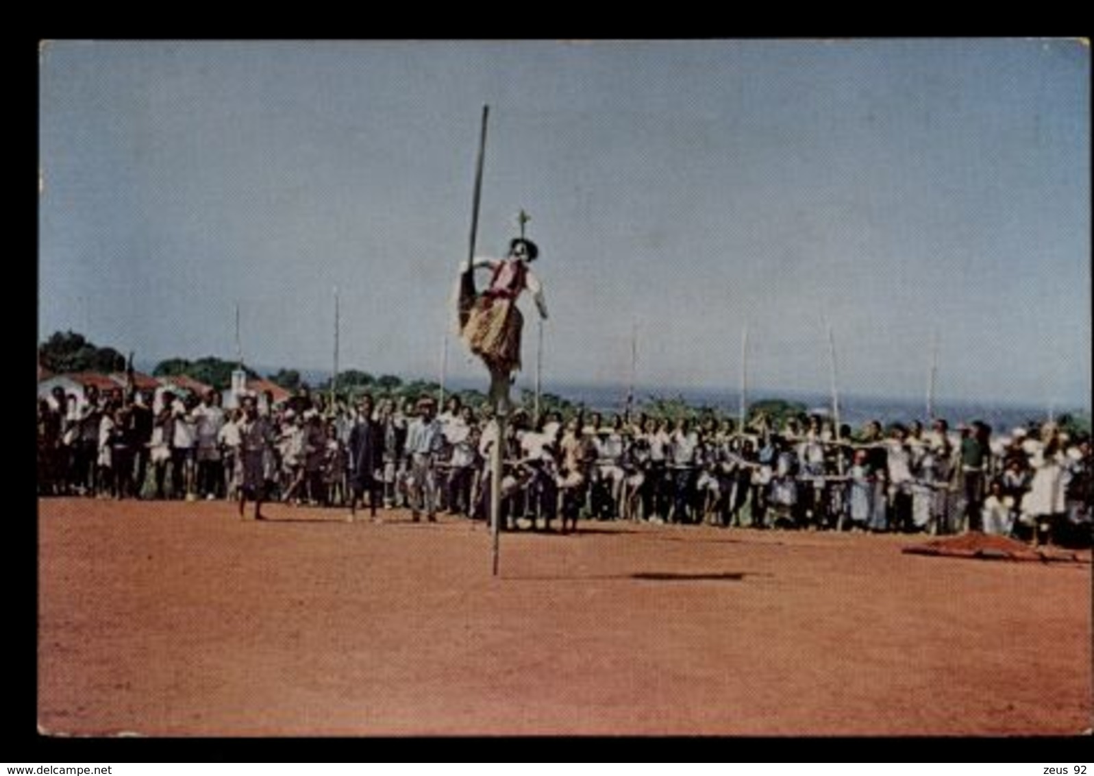 B9694 SIERRA LEONE - PEOPLE FOLKLORE ETHNICS - A LANIBOI DANCER IN ACTION - Sierra Leone