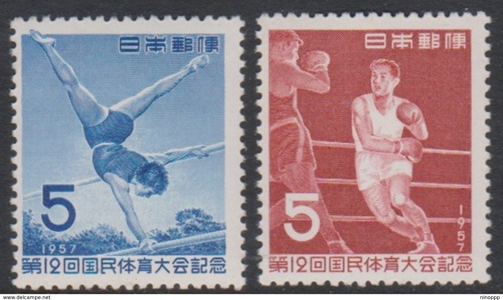 Japan SG768-769 1957 12th National Athletic Meeting, Mint Never Hinged - Neufs