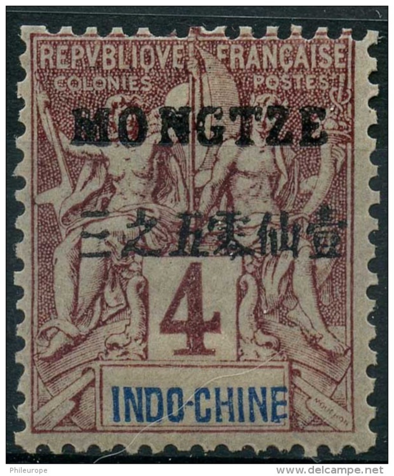 Mong-tzeu (1903) N 3 * (charniere) - Neufs