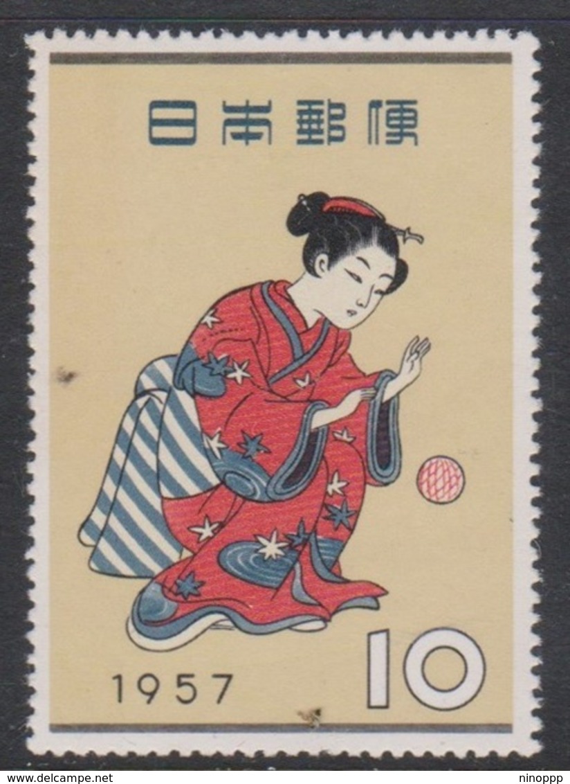 Japan SG770 1957 Philatelic Week, Mint Never Hinged - Neufs