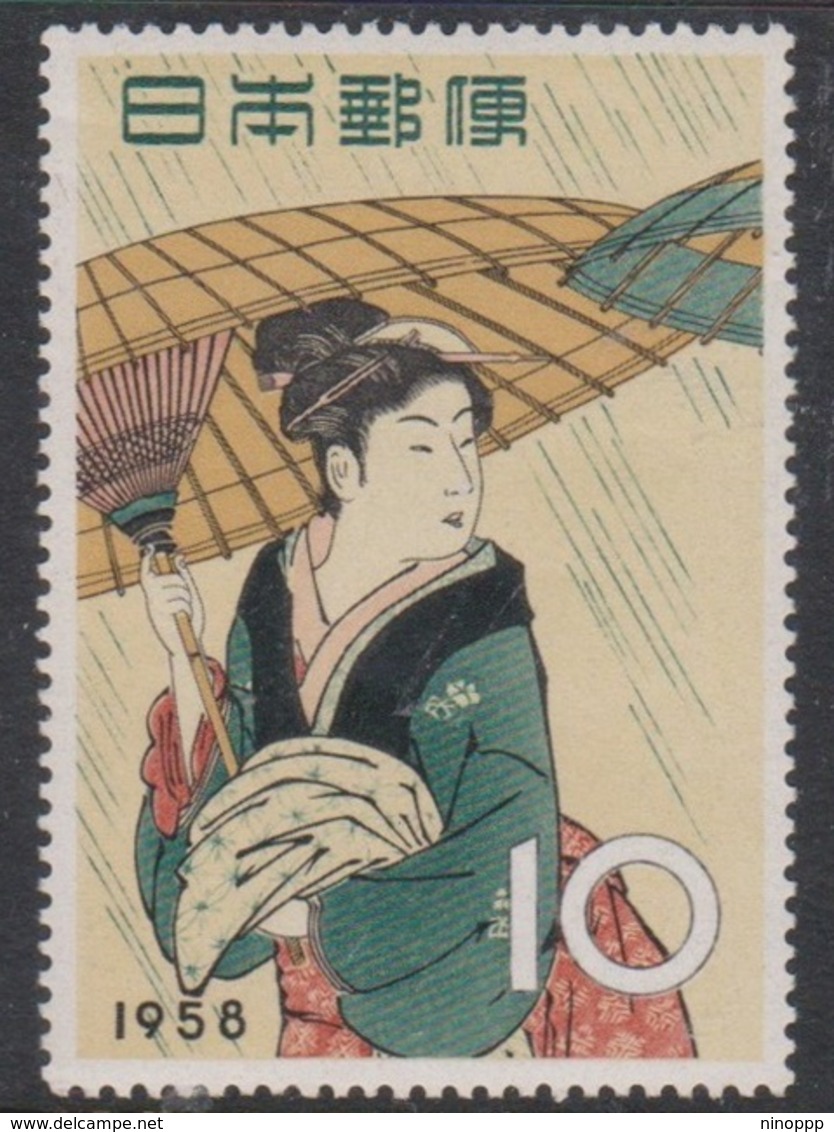 Japan SG776 1958 Philatelic Week, Mint Never Hinged - Unused Stamps