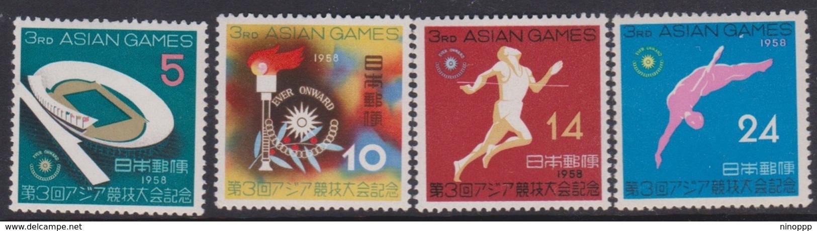 Japan SG778-781 1958 3rd Asian Games, Mint Never Hinged - Ongebruikt