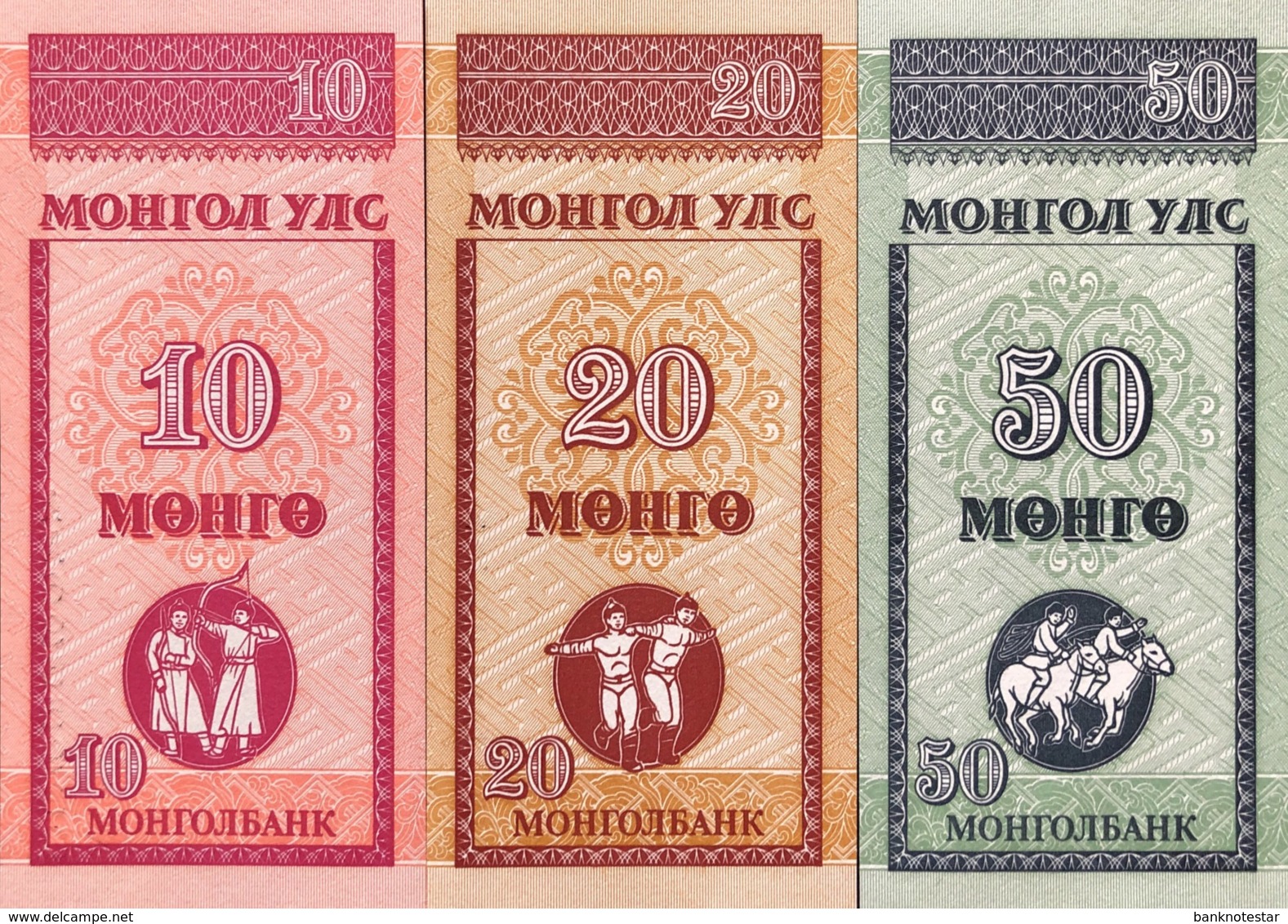 Mongolia 10, 20, 50 Mongo, P-49-51 (1993) - Set Of 3 - UNC - Mongolei