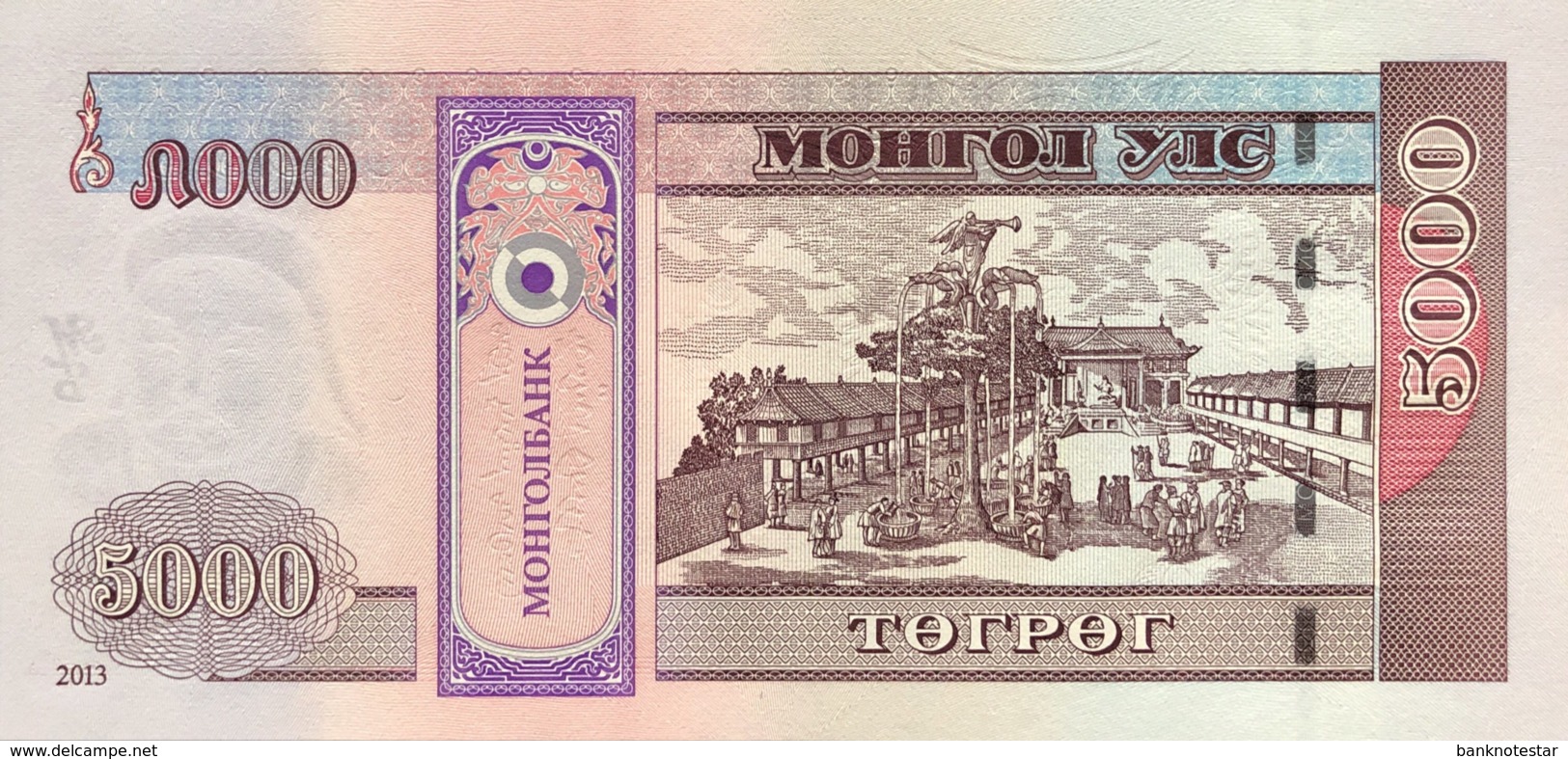 Mongolia 5.000 Tugrik, P-68b (2013) - UNC - Mongolei