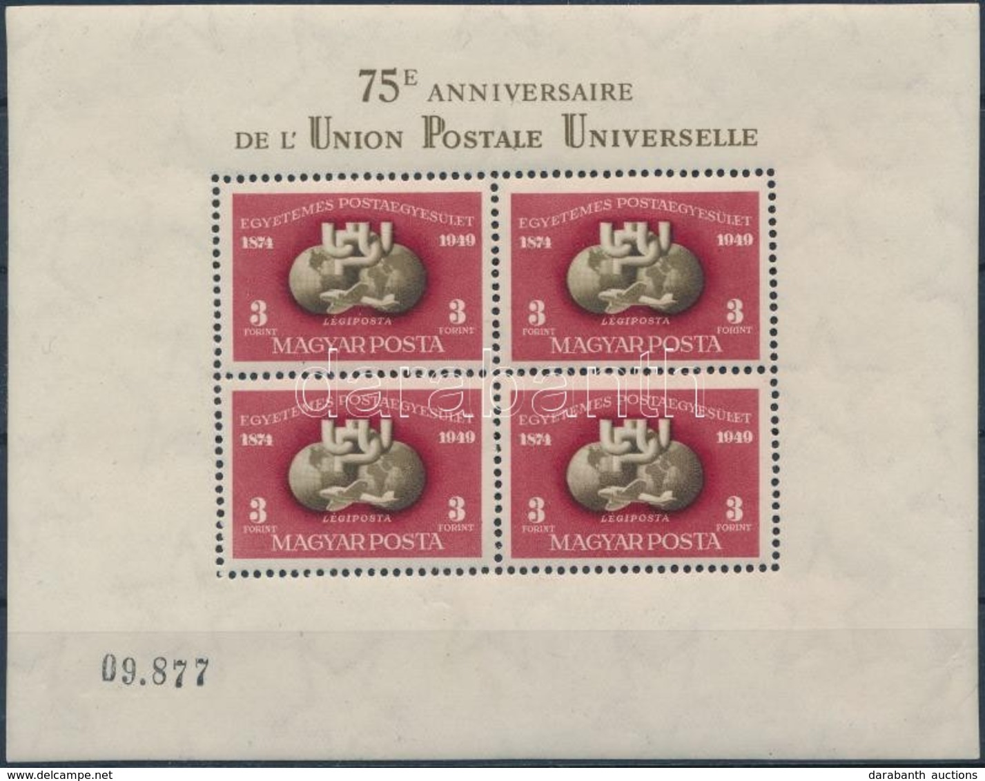 ** 1950 UPU Fogazott Blokk (140.000) (a Jobb Alsó Saroknál Ráncok / Creases On Corner Right Below) - Otros & Sin Clasificación