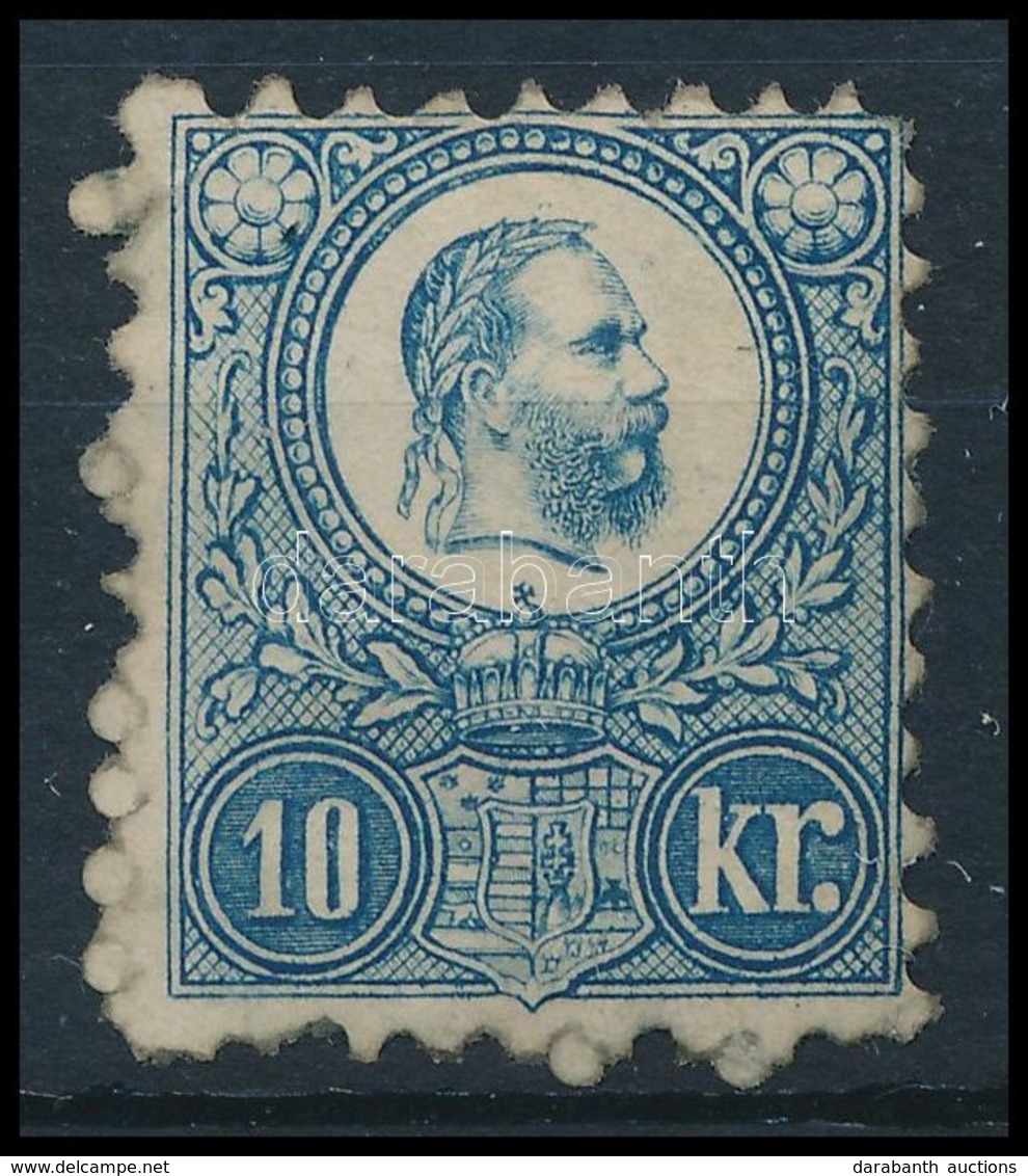 (*) 1871 Réznyomat 10kr (*100.000) - Other & Unclassified