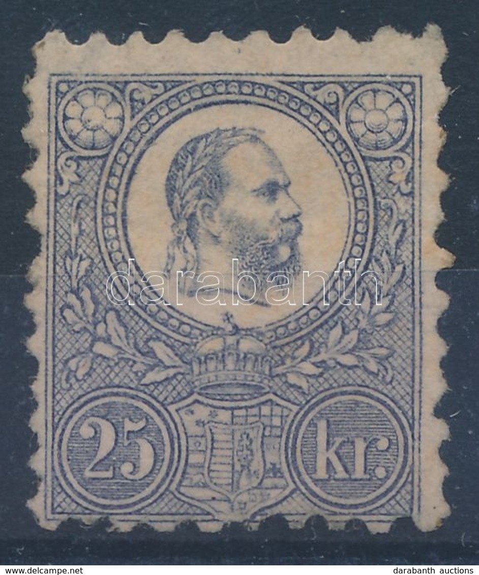 * 1871 Réznyomat 25kr - Other & Unclassified