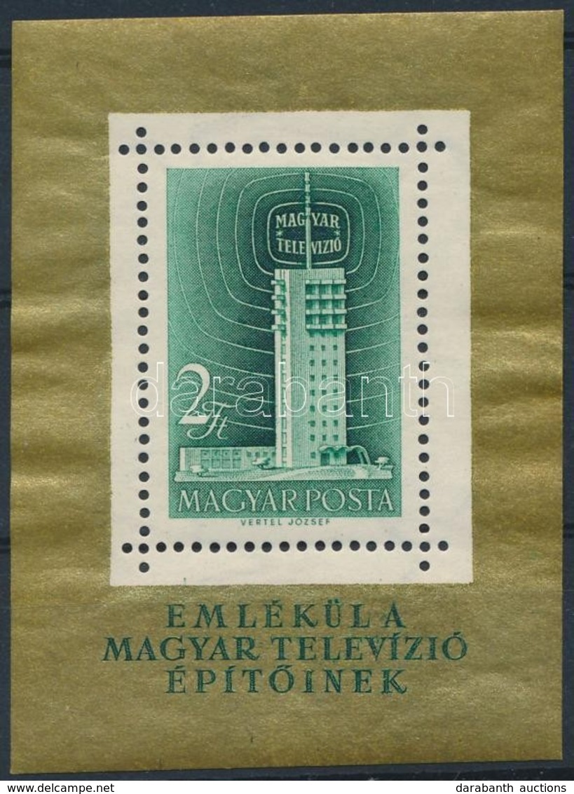 ** 1958 Televízió Blokk (12.000) - Other & Unclassified