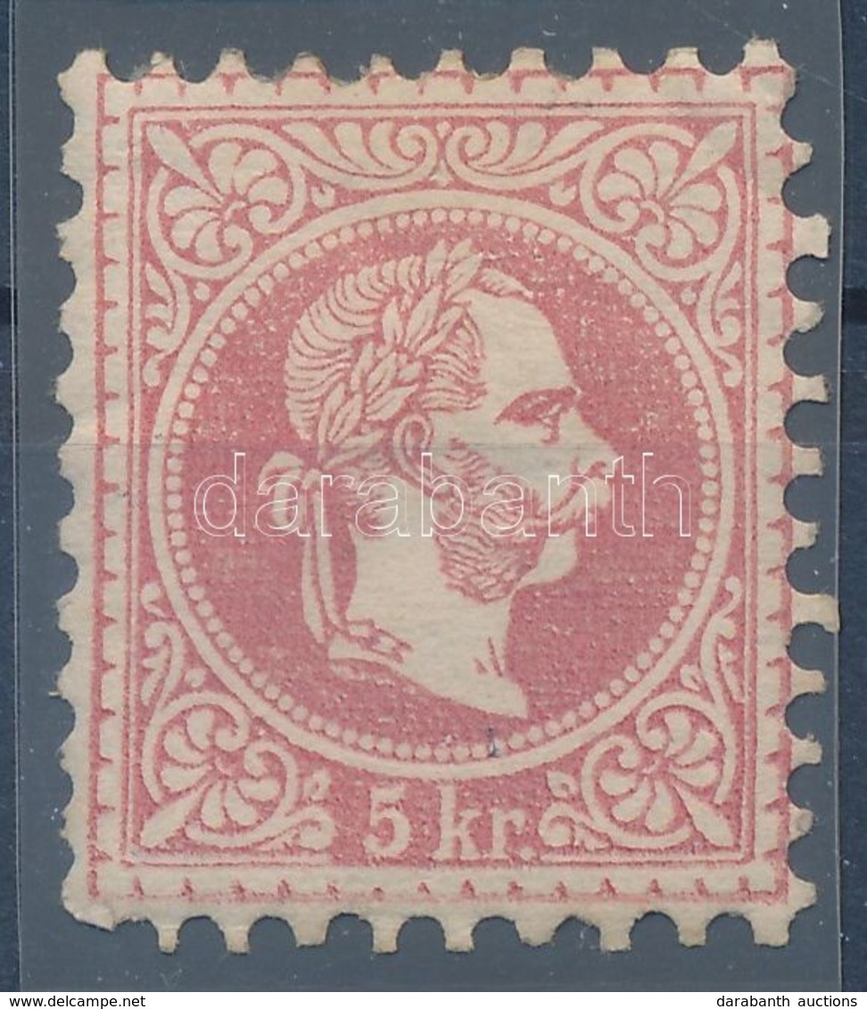 * 1867 5kr Durva Nyomat, Ritka Darab (12.000) - Other & Unclassified