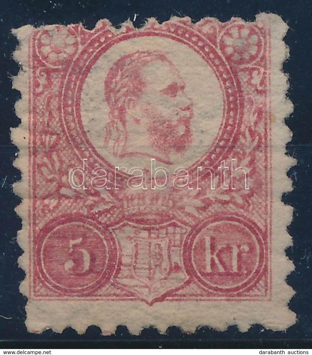 1871 Réznyomat 5kr újra Gumizva Regummed - Other & Unclassified